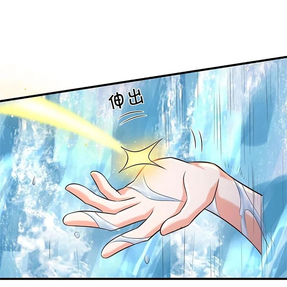Manga-lc-com อ่านมังงะ อ่านการ์ตูน ออนไลน์ ฟรี I’m the Great Immortal ตอนที่ 1 2 3 4 5 6 7 8 9 10 11 12 13 14 ฟรี ไม่มีโฆษณา Manga-lc - อ่าน มังงะ อ่าน การ์ตูน ออนไลน์ อ่านมังงะ ฟรี
