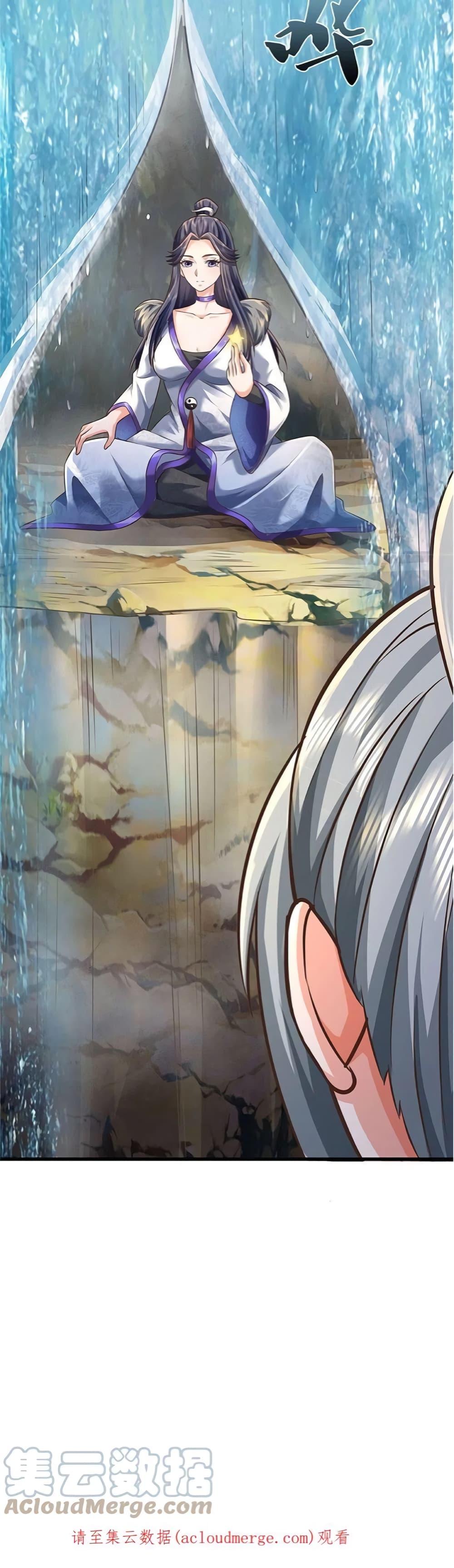 Manga-lc-com อ่านมังงะ อ่านการ์ตูน ออนไลน์ ฟรี I’m the Great Immortal ตอนที่ 1 2 3 4 5 6 7 8 9 10 11 12 13 14 ฟรี ไม่มีโฆษณา Manga-lc - อ่าน มังงะ อ่าน การ์ตูน ออนไลน์ อ่านมังงะ ฟรี