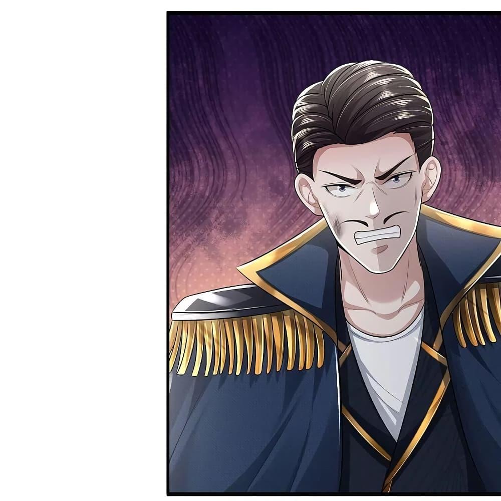 Manga-lc-com อ่านมังงะ อ่านการ์ตูน ออนไลน์ ฟรี I’m the Great Immortal ตอนที่ 1 2 3 4 5 6 7 8 9 10 11 12 13 14 ฟรี ไม่มีโฆษณา Manga-lc - อ่าน มังงะ อ่าน การ์ตูน ออนไลน์ อ่านมังงะ ฟรี