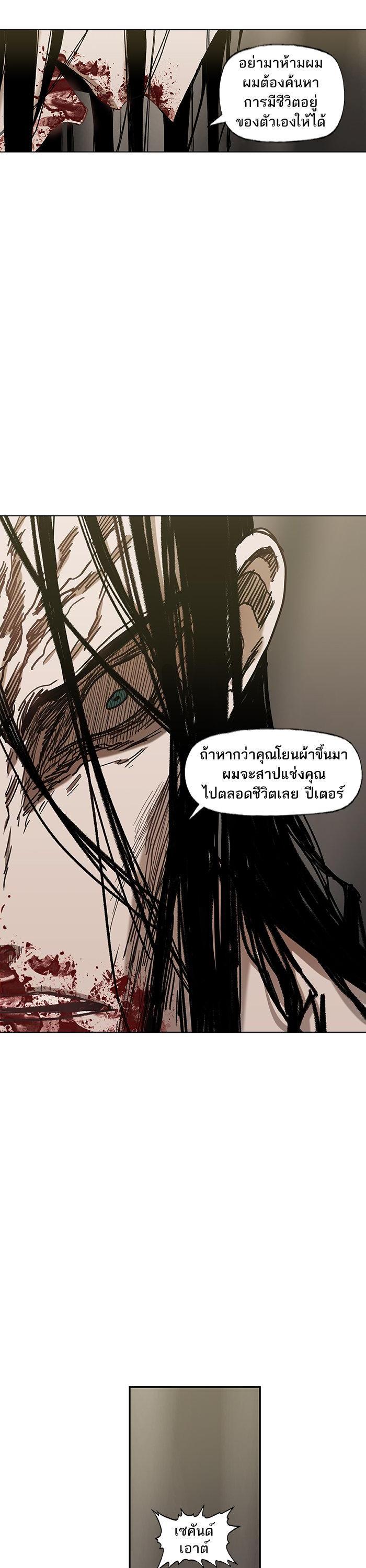Manga-lc-com อ่านมังงะ อ่านการ์ตูน ออนไลน์ ฟรี The Boxer ตอนที่ 1 2 3 4 5 6 7 8 9 10 11 12 13 14 ฟรี ไม่มีโฆษณา Manga-lc - อ่าน มังงะ อ่าน การ์ตูน ออนไลน์ อ่านมังงะ ฟรี