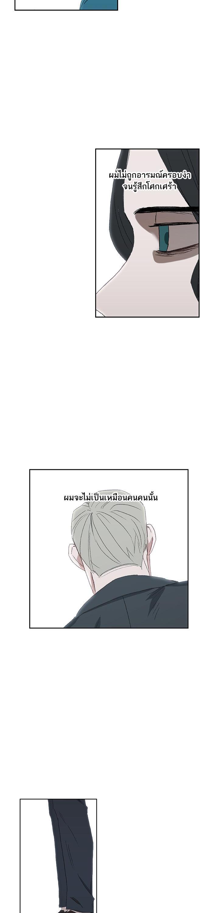 Manga-lc-com อ่านมังงะ อ่านการ์ตูน ออนไลน์ ฟรี The Boxer ตอนที่ 1 2 3 4 5 6 7 8 9 10 11 12 13 14 ฟรี ไม่มีโฆษณา Manga-lc - อ่าน มังงะ อ่าน การ์ตูน ออนไลน์ อ่านมังงะ ฟรี