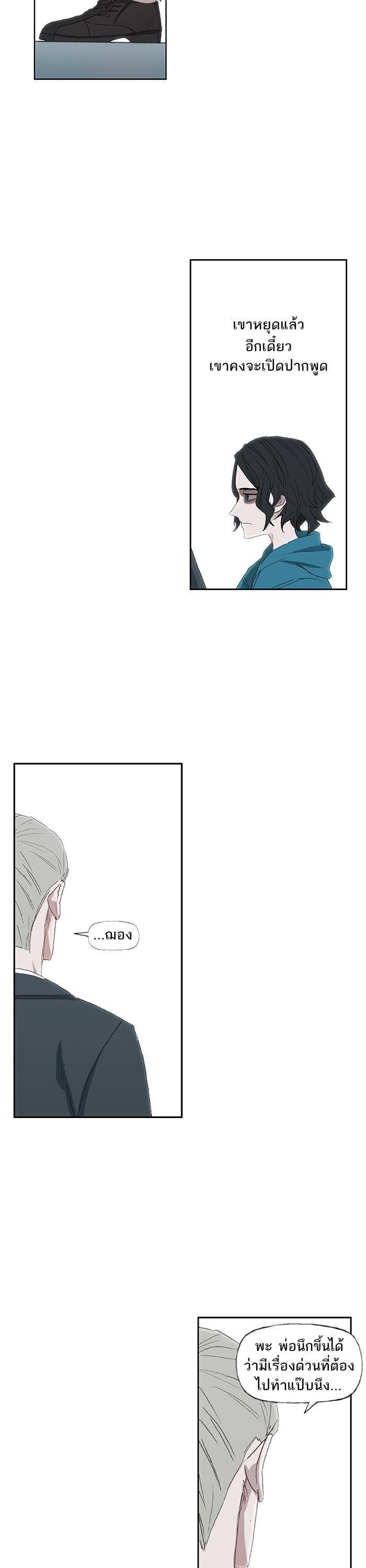 Manga-lc-com อ่านมังงะ อ่านการ์ตูน ออนไลน์ ฟรี The Boxer ตอนที่ 1 2 3 4 5 6 7 8 9 10 11 12 13 14 ฟรี ไม่มีโฆษณา Manga-lc - อ่าน มังงะ อ่าน การ์ตูน ออนไลน์ อ่านมังงะ ฟรี