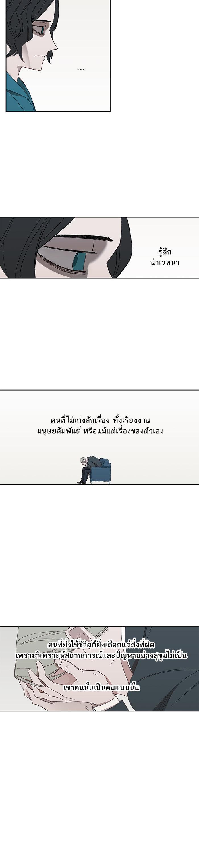 Manga-lc-com อ่านมังงะ อ่านการ์ตูน ออนไลน์ ฟรี The Boxer ตอนที่ 1 2 3 4 5 6 7 8 9 10 11 12 13 14 ฟรี ไม่มีโฆษณา Manga-lc - อ่าน มังงะ อ่าน การ์ตูน ออนไลน์ อ่านมังงะ ฟรี