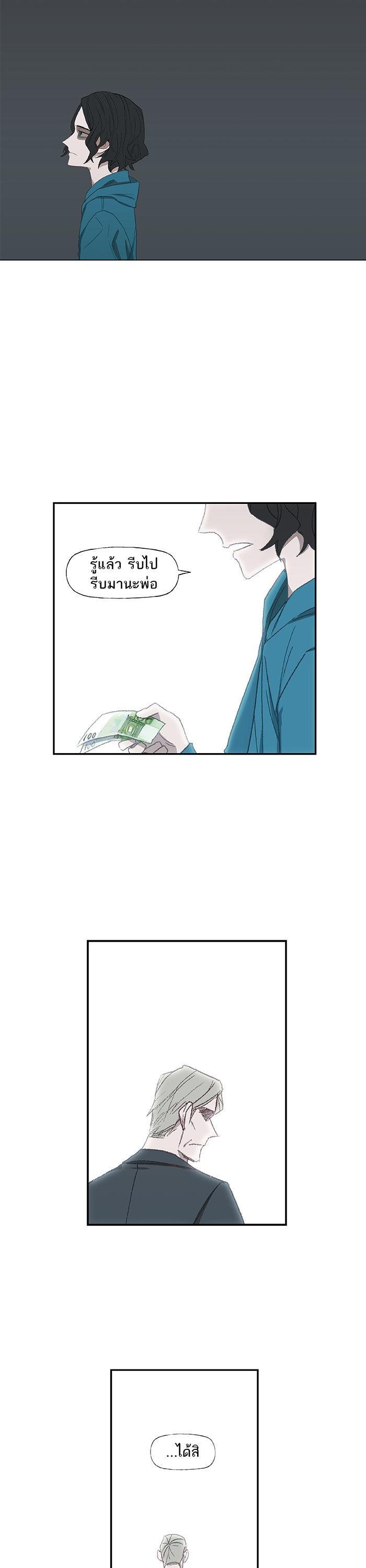 Manga-lc-com อ่านมังงะ อ่านการ์ตูน ออนไลน์ ฟรี The Boxer ตอนที่ 1 2 3 4 5 6 7 8 9 10 11 12 13 14 ฟรี ไม่มีโฆษณา Manga-lc - อ่าน มังงะ อ่าน การ์ตูน ออนไลน์ อ่านมังงะ ฟรี