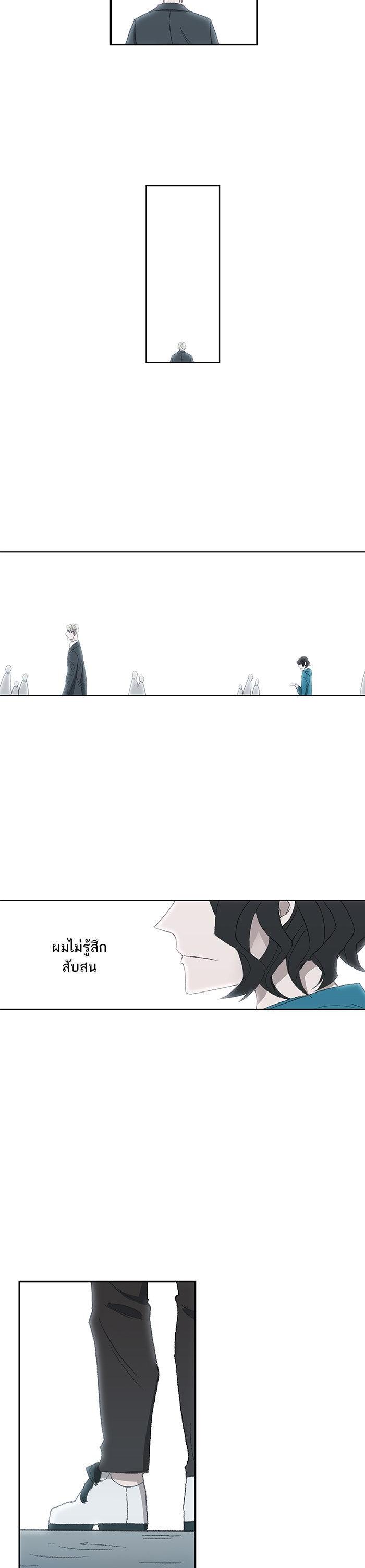 Manga-lc-com อ่านมังงะ อ่านการ์ตูน ออนไลน์ ฟรี The Boxer ตอนที่ 1 2 3 4 5 6 7 8 9 10 11 12 13 14 ฟรี ไม่มีโฆษณา Manga-lc - อ่าน มังงะ อ่าน การ์ตูน ออนไลน์ อ่านมังงะ ฟรี