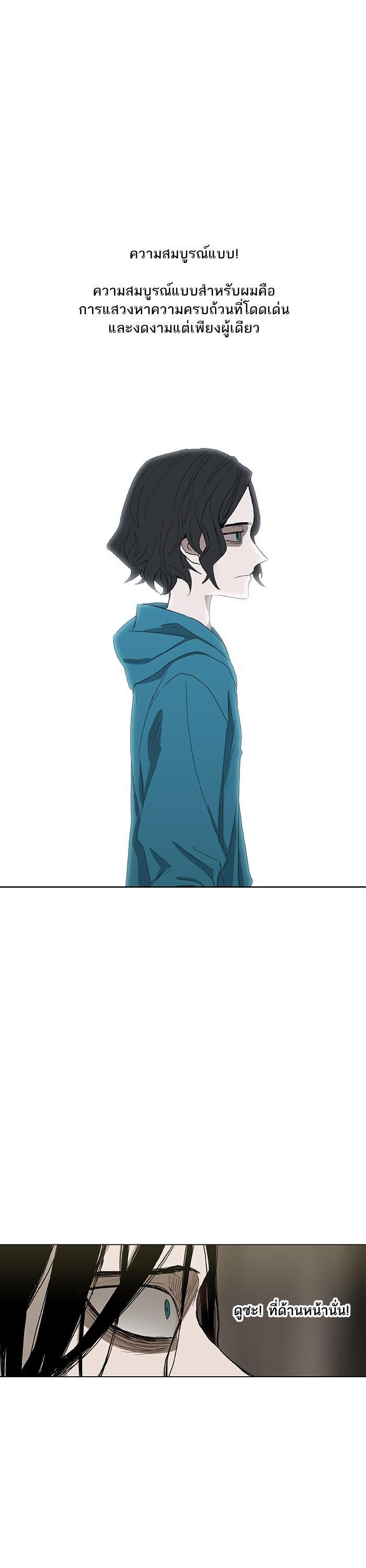 Manga-lc-com อ่านมังงะ อ่านการ์ตูน ออนไลน์ ฟรี The Boxer ตอนที่ 1 2 3 4 5 6 7 8 9 10 11 12 13 14 ฟรี ไม่มีโฆษณา Manga-lc - อ่าน มังงะ อ่าน การ์ตูน ออนไลน์ อ่านมังงะ ฟรี