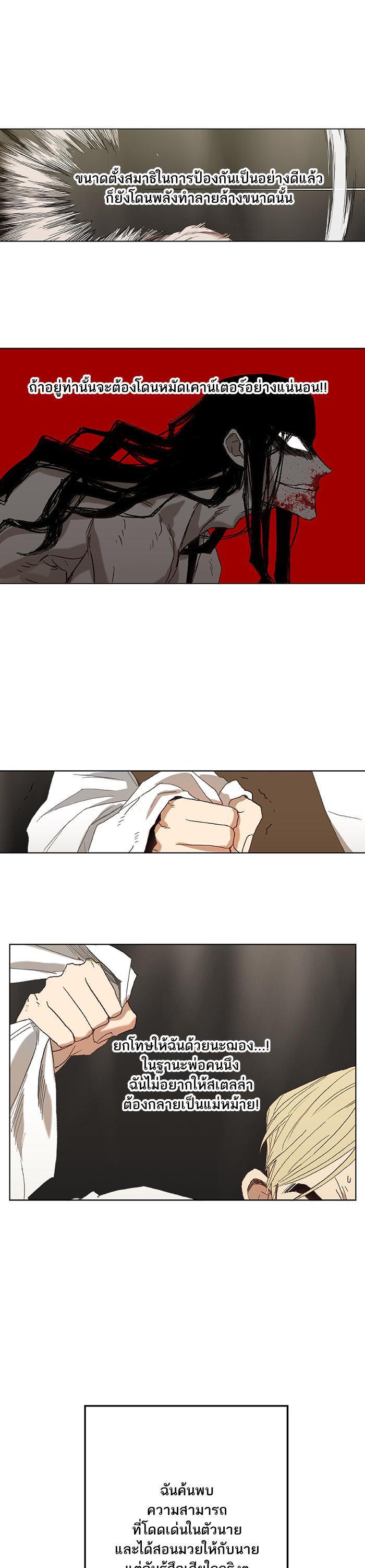 Manga-lc-com อ่านมังงะ อ่านการ์ตูน ออนไลน์ ฟรี The Boxer ตอนที่ 1 2 3 4 5 6 7 8 9 10 11 12 13 14 ฟรี ไม่มีโฆษณา Manga-lc - อ่าน มังงะ อ่าน การ์ตูน ออนไลน์ อ่านมังงะ ฟรี