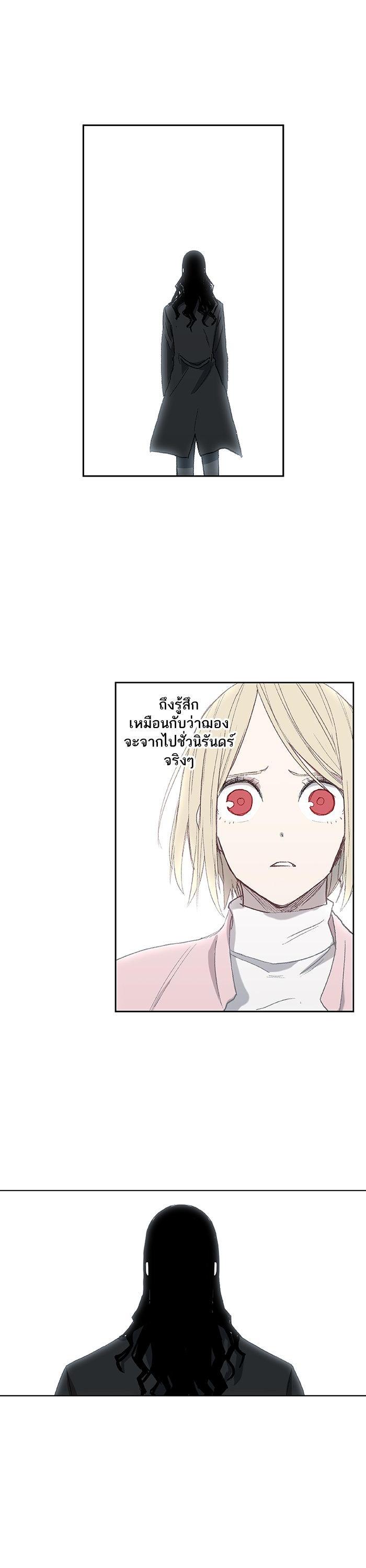 Manga-lc-com อ่านมังงะ อ่านการ์ตูน ออนไลน์ ฟรี The Boxer ตอนที่ 1 2 3 4 5 6 7 8 9 10 11 12 13 14 ฟรี ไม่มีโฆษณา Manga-lc - อ่าน มังงะ อ่าน การ์ตูน ออนไลน์ อ่านมังงะ ฟรี