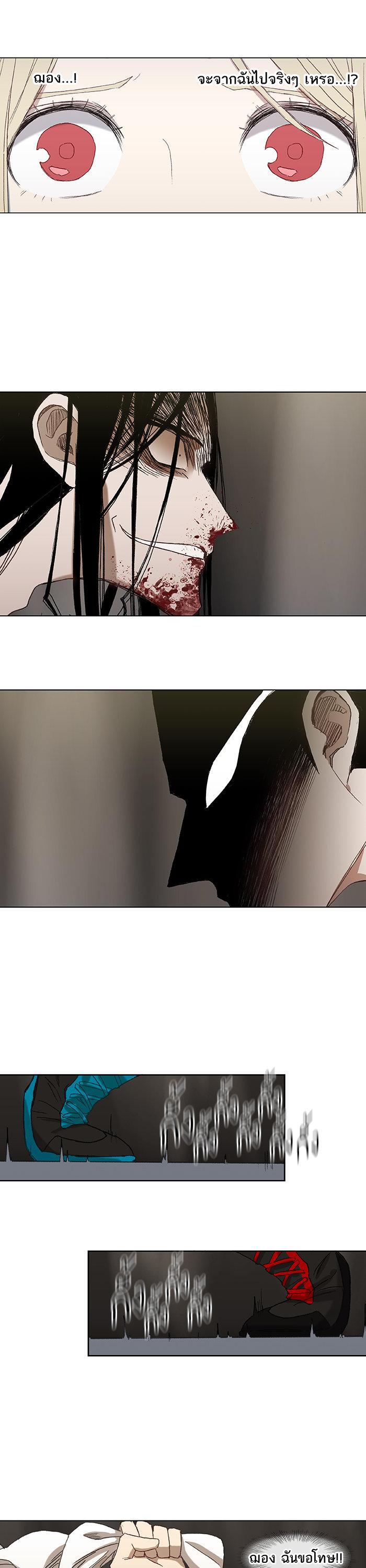 Manga-lc-com อ่านมังงะ อ่านการ์ตูน ออนไลน์ ฟรี The Boxer ตอนที่ 1 2 3 4 5 6 7 8 9 10 11 12 13 14 ฟรี ไม่มีโฆษณา Manga-lc - อ่าน มังงะ อ่าน การ์ตูน ออนไลน์ อ่านมังงะ ฟรี