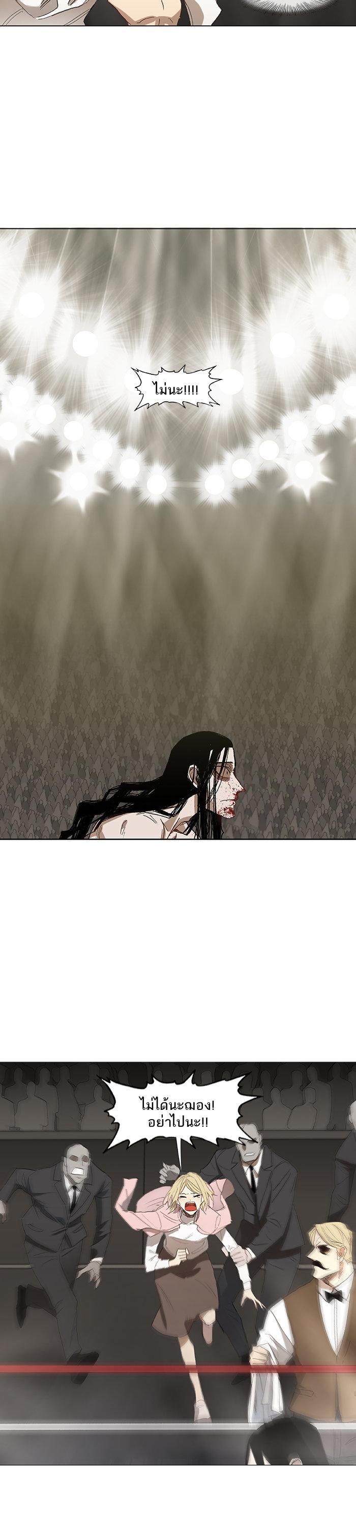 Manga-lc-com อ่านมังงะ อ่านการ์ตูน ออนไลน์ ฟรี The Boxer ตอนที่ 1 2 3 4 5 6 7 8 9 10 11 12 13 14 ฟรี ไม่มีโฆษณา Manga-lc - อ่าน มังงะ อ่าน การ์ตูน ออนไลน์ อ่านมังงะ ฟรี