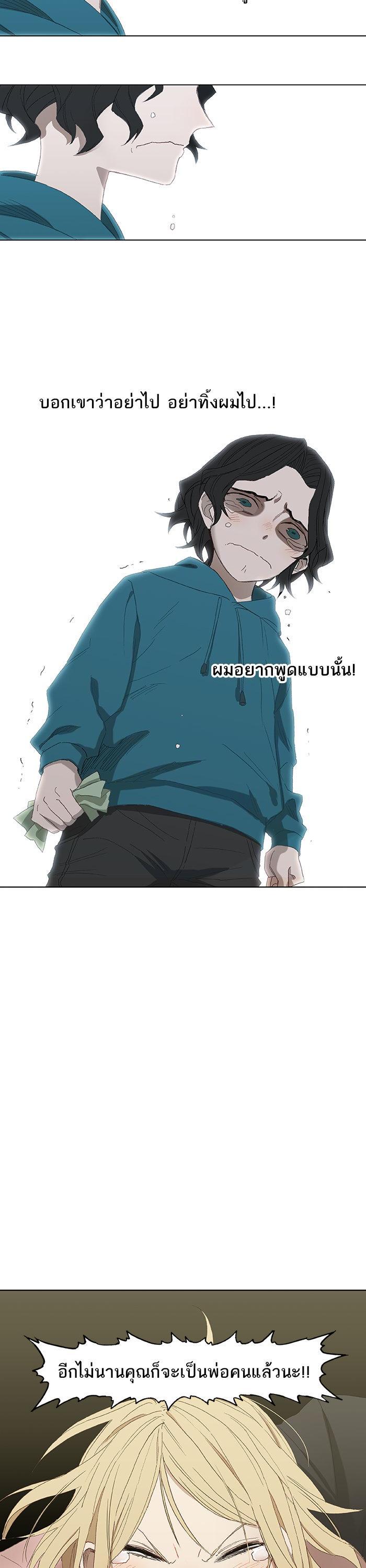 Manga-lc-com อ่านมังงะ อ่านการ์ตูน ออนไลน์ ฟรี The Boxer ตอนที่ 1 2 3 4 5 6 7 8 9 10 11 12 13 14 ฟรี ไม่มีโฆษณา Manga-lc - อ่าน มังงะ อ่าน การ์ตูน ออนไลน์ อ่านมังงะ ฟรี