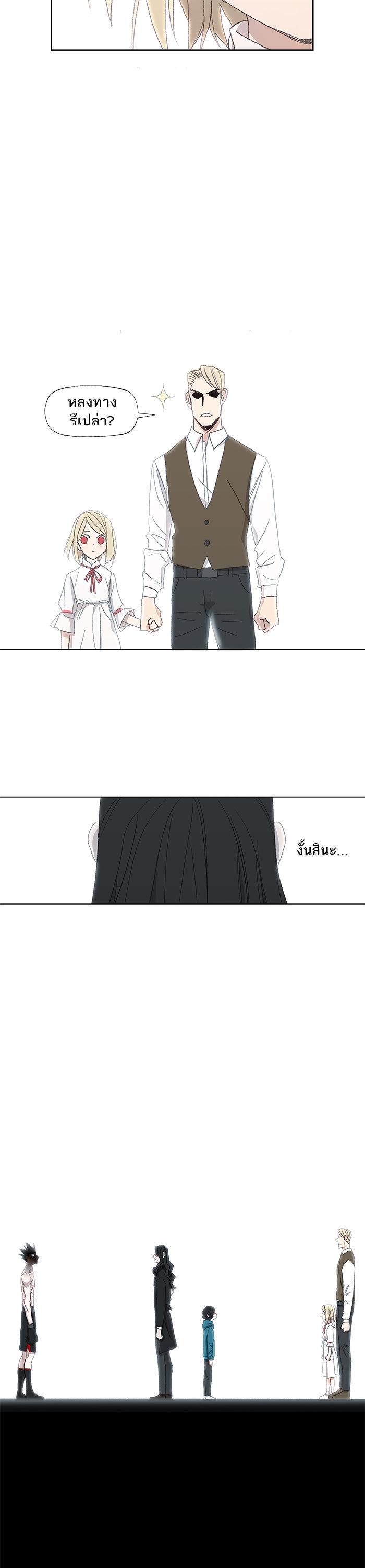 Manga-lc-com อ่านมังงะ อ่านการ์ตูน ออนไลน์ ฟรี The Boxer ตอนที่ 1 2 3 4 5 6 7 8 9 10 11 12 13 14 ฟรี ไม่มีโฆษณา Manga-lc - อ่าน มังงะ อ่าน การ์ตูน ออนไลน์ อ่านมังงะ ฟรี