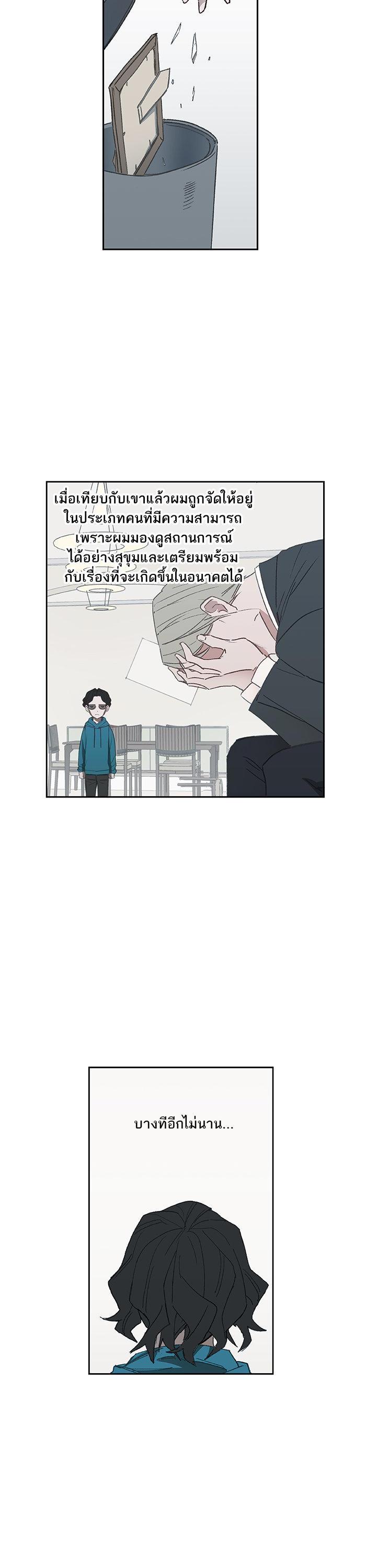 Manga-lc-com อ่านมังงะ อ่านการ์ตูน ออนไลน์ ฟรี The Boxer ตอนที่ 1 2 3 4 5 6 7 8 9 10 11 12 13 14 ฟรี ไม่มีโฆษณา Manga-lc - อ่าน มังงะ อ่าน การ์ตูน ออนไลน์ อ่านมังงะ ฟรี