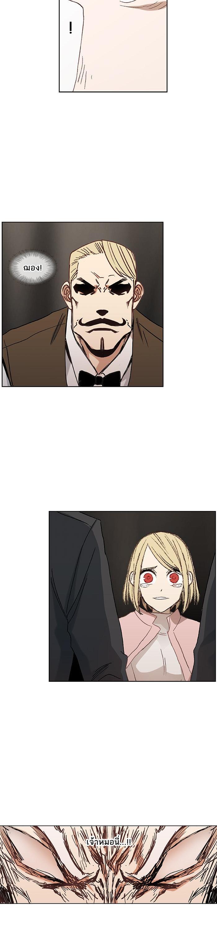 Manga-lc-com อ่านมังงะ อ่านการ์ตูน ออนไลน์ ฟรี The Boxer ตอนที่ 1 2 3 4 5 6 7 8 9 10 11 12 13 14 ฟรี ไม่มีโฆษณา Manga-lc - อ่าน มังงะ อ่าน การ์ตูน ออนไลน์ อ่านมังงะ ฟรี