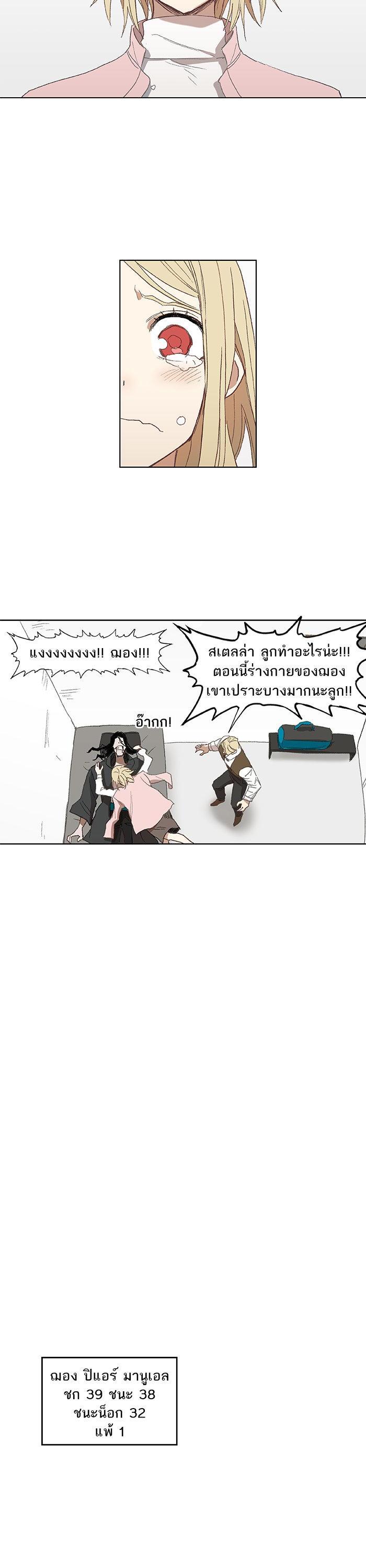 Manga-lc-com อ่านมังงะ อ่านการ์ตูน ออนไลน์ ฟรี The Boxer ตอนที่ 1 2 3 4 5 6 7 8 9 10 11 12 13 14 ฟรี ไม่มีโฆษณา Manga-lc - อ่าน มังงะ อ่าน การ์ตูน ออนไลน์ อ่านมังงะ ฟรี