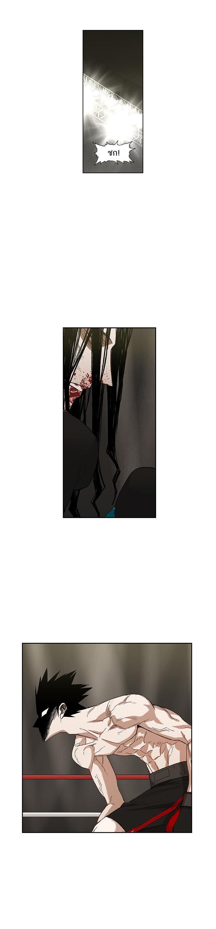 Manga-lc-com อ่านมังงะ อ่านการ์ตูน ออนไลน์ ฟรี The Boxer ตอนที่ 1 2 3 4 5 6 7 8 9 10 11 12 13 14 ฟรี ไม่มีโฆษณา Manga-lc - อ่าน มังงะ อ่าน การ์ตูน ออนไลน์ อ่านมังงะ ฟรี