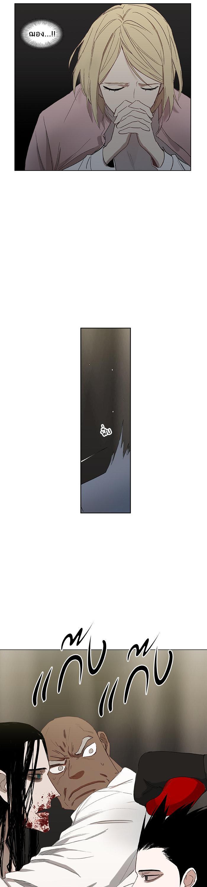 Manga-lc-com อ่านมังงะ อ่านการ์ตูน ออนไลน์ ฟรี The Boxer ตอนที่ 1 2 3 4 5 6 7 8 9 10 11 12 13 14 ฟรี ไม่มีโฆษณา Manga-lc - อ่าน มังงะ อ่าน การ์ตูน ออนไลน์ อ่านมังงะ ฟรี