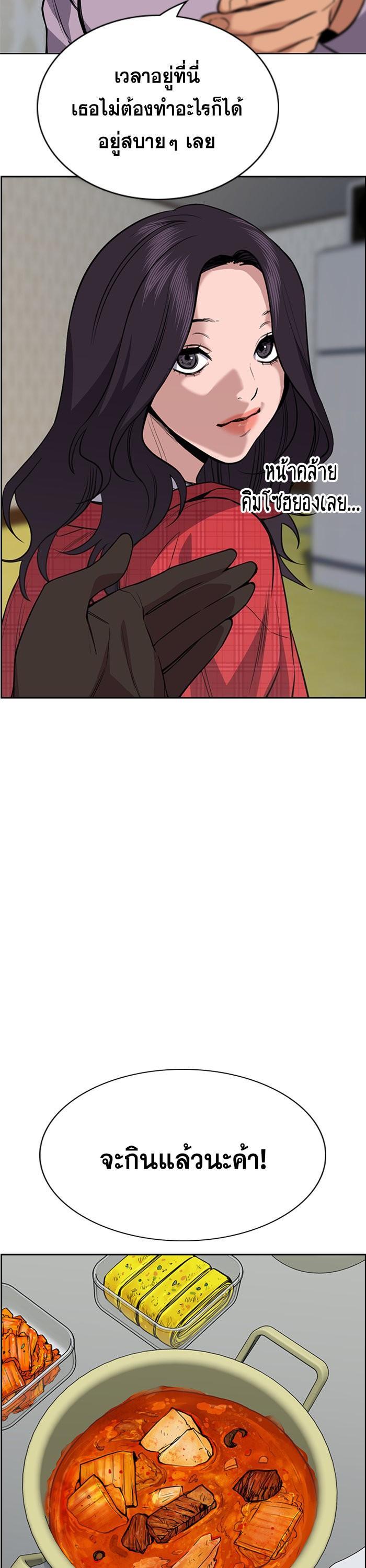 Manga-lc-com อ่านมังงะ อ่านการ์ตูน ออนไลน์ ฟรี True Education ตอนที่ 1 2 3 4 5 6 7 8 9 10 11 12 13 14 ฟรี ไม่มีโฆษณา Manga-lc - อ่าน มังงะ อ่าน การ์ตูน ออนไลน์ อ่านมังงะ ฟรี