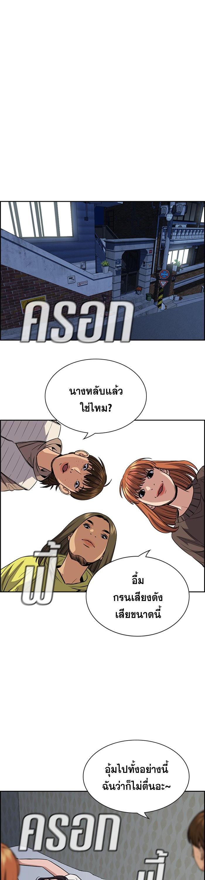 Manga-lc-com อ่านมังงะ อ่านการ์ตูน ออนไลน์ ฟรี True Education ตอนที่ 1 2 3 4 5 6 7 8 9 10 11 12 13 14 ฟรี ไม่มีโฆษณา Manga-lc - อ่าน มังงะ อ่าน การ์ตูน ออนไลน์ อ่านมังงะ ฟรี