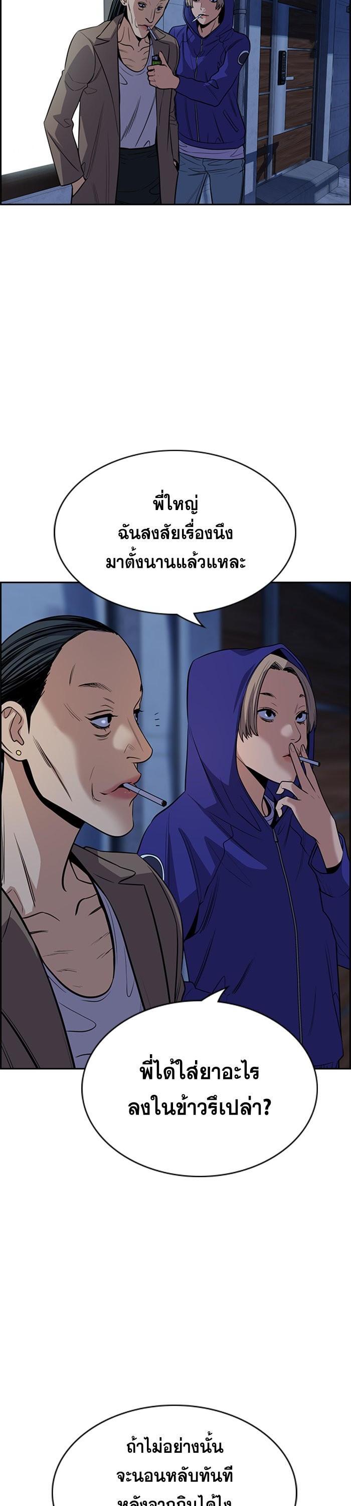 Manga-lc-com อ่านมังงะ อ่านการ์ตูน ออนไลน์ ฟรี True Education ตอนที่ 1 2 3 4 5 6 7 8 9 10 11 12 13 14 ฟรี ไม่มีโฆษณา Manga-lc - อ่าน มังงะ อ่าน การ์ตูน ออนไลน์ อ่านมังงะ ฟรี