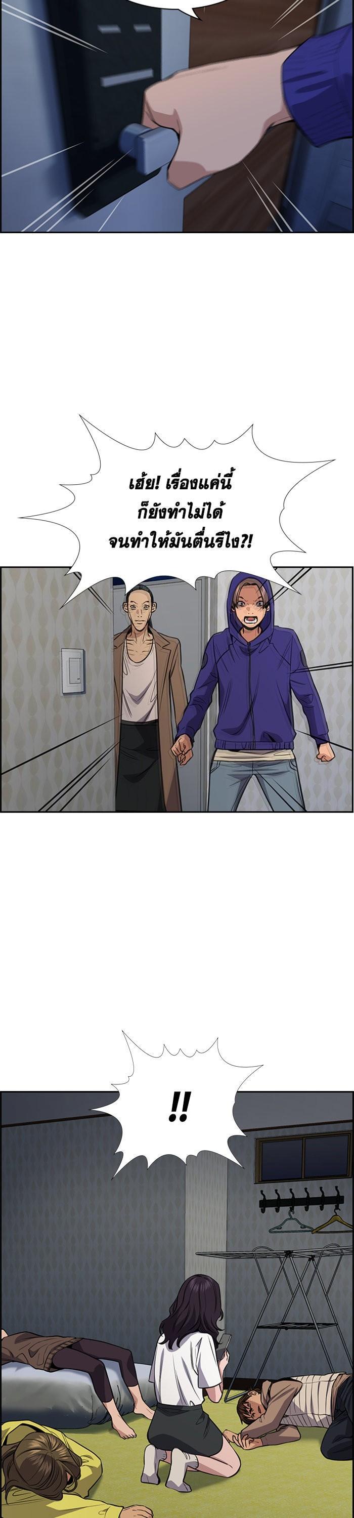 Manga-lc-com อ่านมังงะ อ่านการ์ตูน ออนไลน์ ฟรี True Education ตอนที่ 1 2 3 4 5 6 7 8 9 10 11 12 13 14 ฟรี ไม่มีโฆษณา Manga-lc - อ่าน มังงะ อ่าน การ์ตูน ออนไลน์ อ่านมังงะ ฟรี