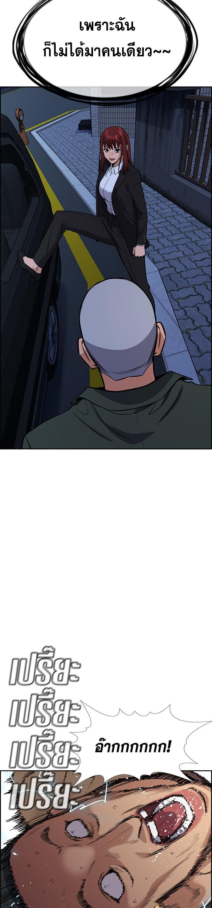 Manga-lc-com อ่านมังงะ อ่านการ์ตูน ออนไลน์ ฟรี True Education ตอนที่ 1 2 3 4 5 6 7 8 9 10 11 12 13 14 ฟรี ไม่มีโฆษณา Manga-lc - อ่าน มังงะ อ่าน การ์ตูน ออนไลน์ อ่านมังงะ ฟรี