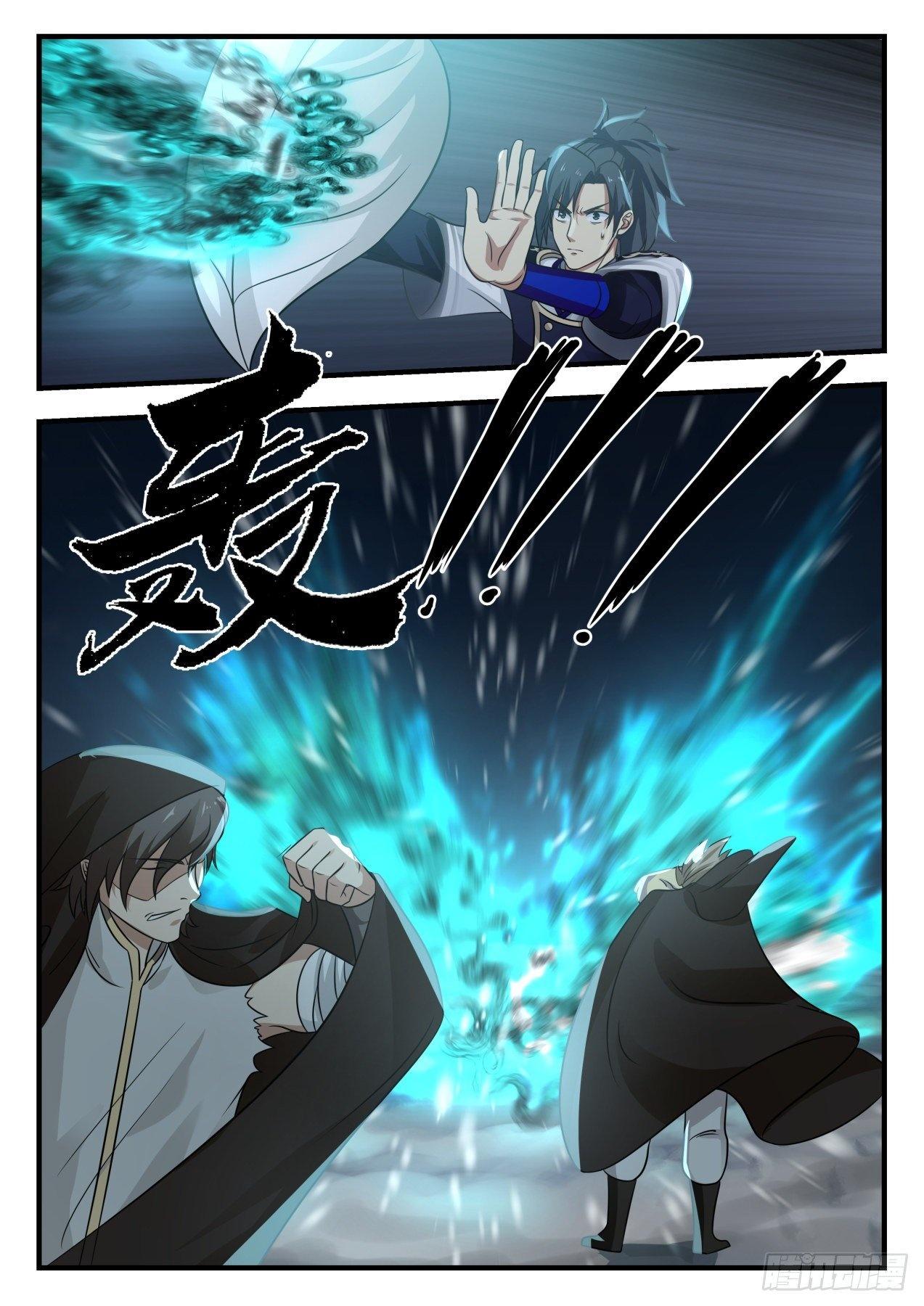 Manga-lc-com อ่านมังงะ อ่านการ์ตูน ออนไลน์ ฟรี Martial Peak ตอนที่ 1 2 3 4 5 6 7 8 9 10 11 12 13 14 ฟรี ไม่มีโฆษณา Manga-lc - อ่าน มังงะ อ่าน การ์ตูน ออนไลน์ อ่านมังงะ ฟรี