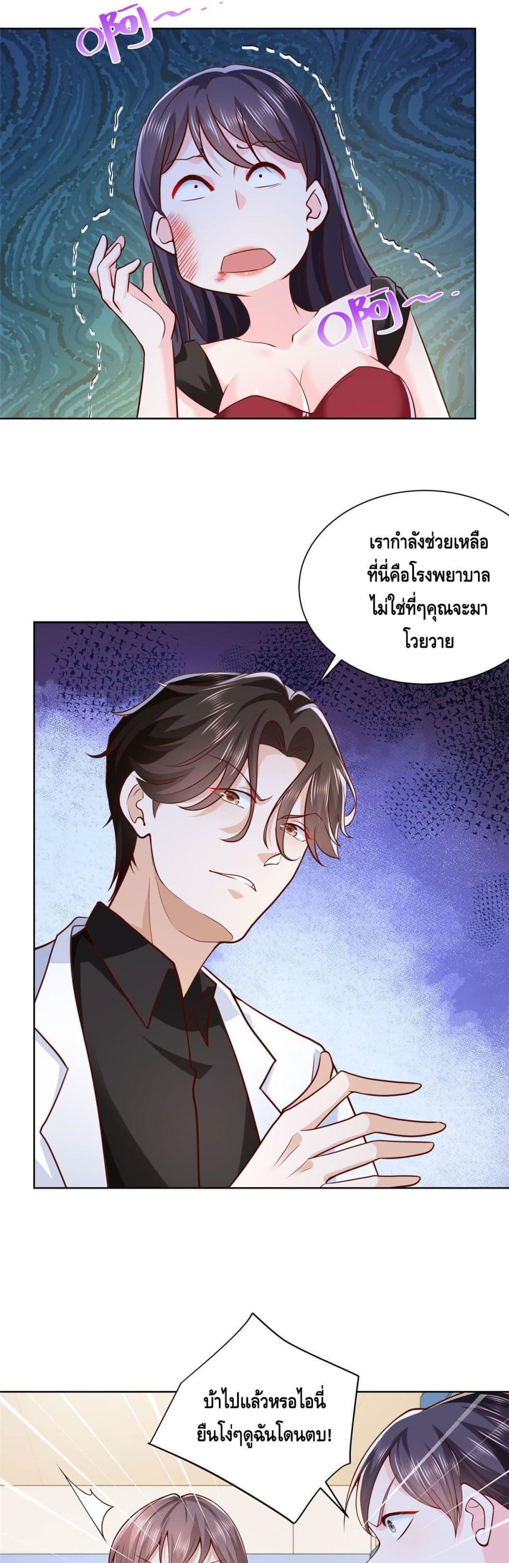 Manga-lc-com อ่านมังงะ อ่านการ์ตูน ออนไลน์ ฟรี RandomlyHaveA ตอนที่ 1 2 3 4 5 6 7 8 9 10 11 12 13 14 ฟรี ไม่มีโฆษณา Manga-lc - อ่าน มังงะ อ่าน การ์ตูน ออนไลน์ อ่านมังงะ ฟรี