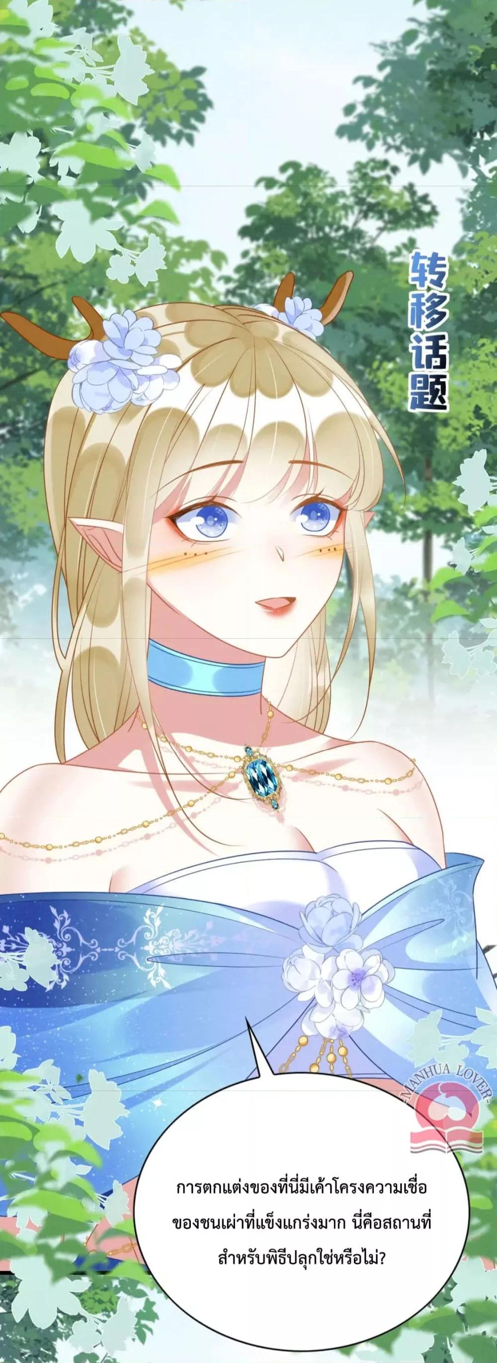 Manga-lc-com อ่านมังงะ อ่านการ์ตูน ออนไลน์ ฟรี Help!TheSnake ตอนที่ 1 2 3 4 5 6 7 8 9 10 11 12 13 14 ฟรี ไม่มีโฆษณา Manga-lc - อ่าน มังงะ อ่าน การ์ตูน ออนไลน์ อ่านมังงะ ฟรี