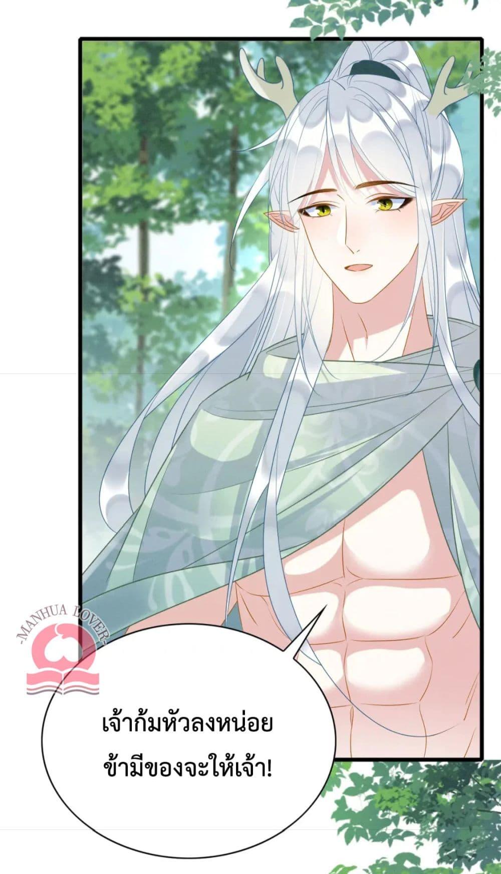 Manga-lc-com อ่านมังงะ อ่านการ์ตูน ออนไลน์ ฟรี Help!TheSnake ตอนที่ 1 2 3 4 5 6 7 8 9 10 11 12 13 14 ฟรี ไม่มีโฆษณา Manga-lc - อ่าน มังงะ อ่าน การ์ตูน ออนไลน์ อ่านมังงะ ฟรี