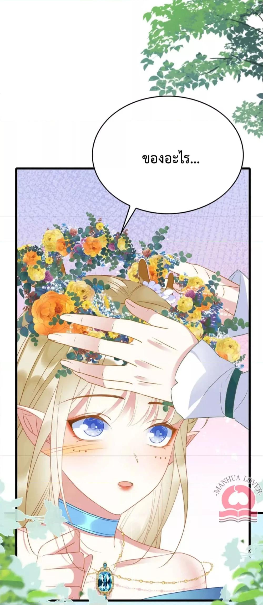 Manga-lc-com อ่านมังงะ อ่านการ์ตูน ออนไลน์ ฟรี Help!TheSnake ตอนที่ 1 2 3 4 5 6 7 8 9 10 11 12 13 14 ฟรี ไม่มีโฆษณา Manga-lc - อ่าน มังงะ อ่าน การ์ตูน ออนไลน์ อ่านมังงะ ฟรี