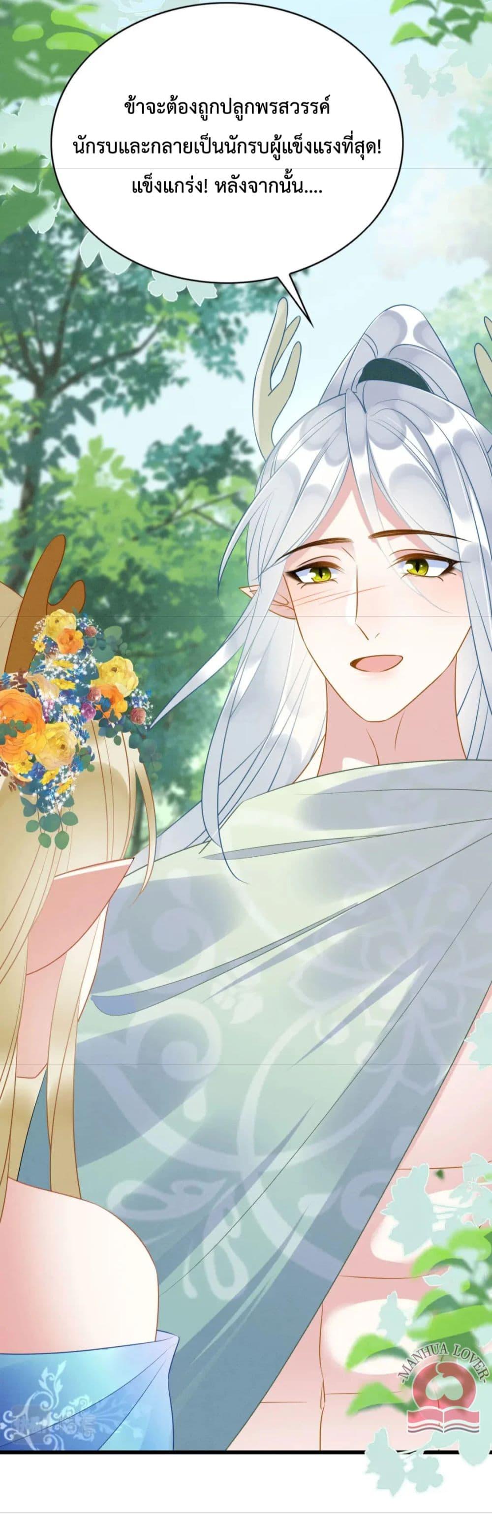 Manga-lc-com อ่านมังงะ อ่านการ์ตูน ออนไลน์ ฟรี Help!TheSnake ตอนที่ 1 2 3 4 5 6 7 8 9 10 11 12 13 14 ฟรี ไม่มีโฆษณา Manga-lc - อ่าน มังงะ อ่าน การ์ตูน ออนไลน์ อ่านมังงะ ฟรี