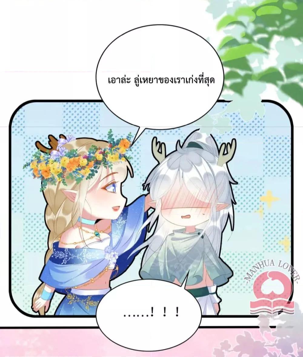 Manga-lc-com อ่านมังงะ อ่านการ์ตูน ออนไลน์ ฟรี Help!TheSnake ตอนที่ 1 2 3 4 5 6 7 8 9 10 11 12 13 14 ฟรี ไม่มีโฆษณา Manga-lc - อ่าน มังงะ อ่าน การ์ตูน ออนไลน์ อ่านมังงะ ฟรี