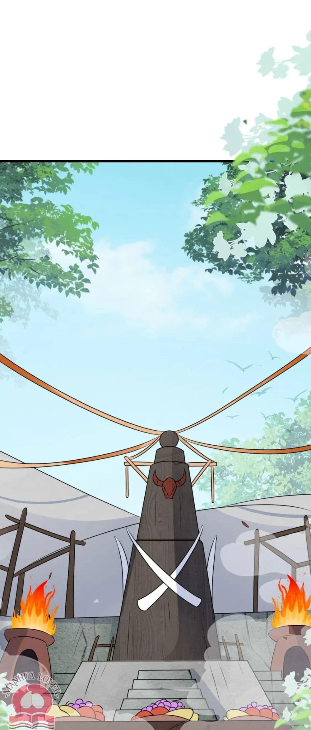 Manga-lc-com อ่านมังงะ อ่านการ์ตูน ออนไลน์ ฟรี Help!TheSnake ตอนที่ 1 2 3 4 5 6 7 8 9 10 11 12 13 14 ฟรี ไม่มีโฆษณา Manga-lc - อ่าน มังงะ อ่าน การ์ตูน ออนไลน์ อ่านมังงะ ฟรี