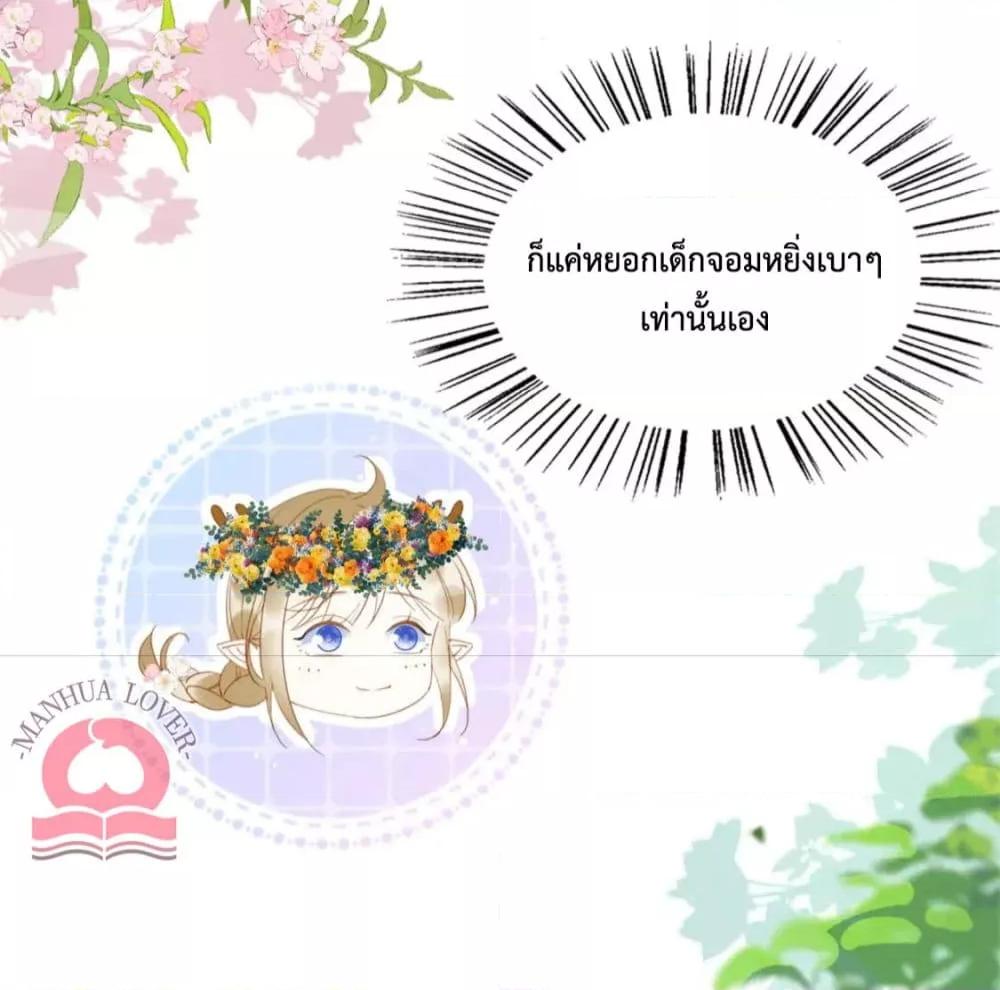 Manga-lc-com อ่านมังงะ อ่านการ์ตูน ออนไลน์ ฟรี Help!TheSnake ตอนที่ 1 2 3 4 5 6 7 8 9 10 11 12 13 14 ฟรี ไม่มีโฆษณา Manga-lc - อ่าน มังงะ อ่าน การ์ตูน ออนไลน์ อ่านมังงะ ฟรี