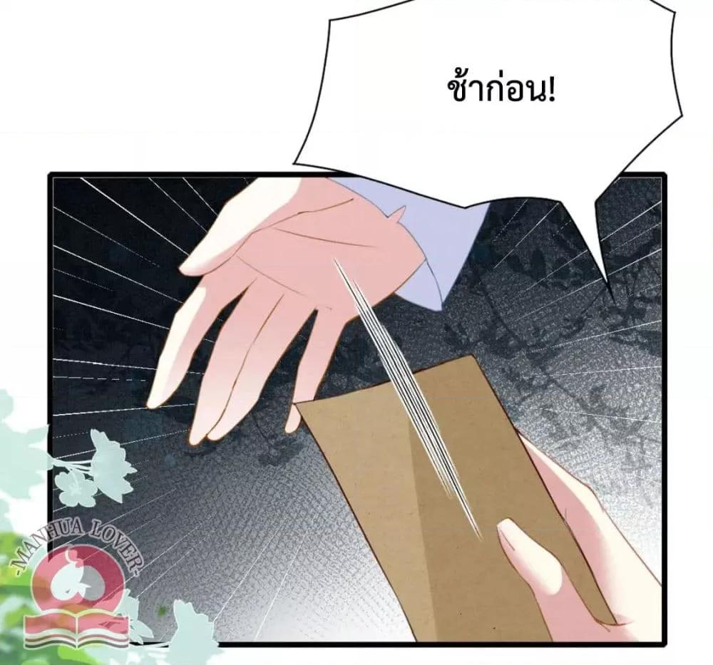 Manga-lc-com อ่านมังงะ อ่านการ์ตูน ออนไลน์ ฟรี Help!TheSnake ตอนที่ 1 2 3 4 5 6 7 8 9 10 11 12 13 14 ฟรี ไม่มีโฆษณา Manga-lc - อ่าน มังงะ อ่าน การ์ตูน ออนไลน์ อ่านมังงะ ฟรี