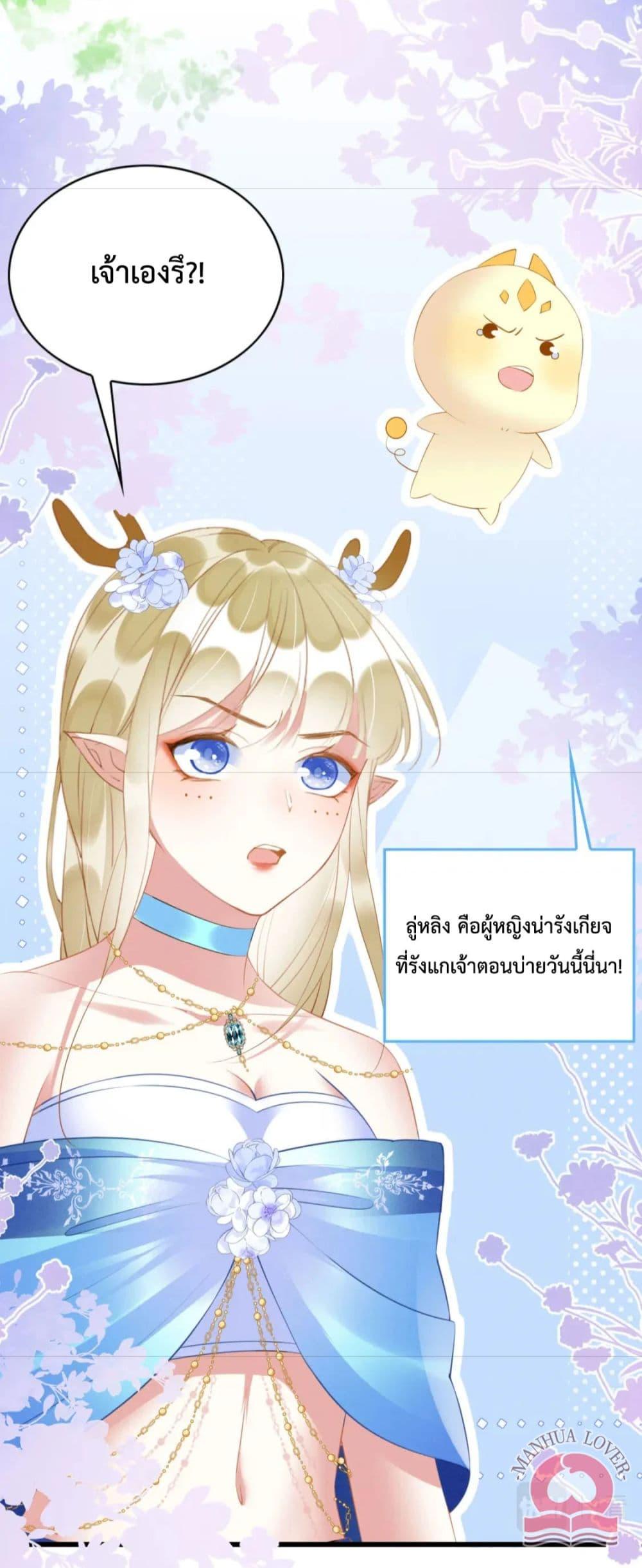 Manga-lc-com อ่านมังงะ อ่านการ์ตูน ออนไลน์ ฟรี Help!TheSnake ตอนที่ 1 2 3 4 5 6 7 8 9 10 11 12 13 14 ฟรี ไม่มีโฆษณา Manga-lc - อ่าน มังงะ อ่าน การ์ตูน ออนไลน์ อ่านมังงะ ฟรี