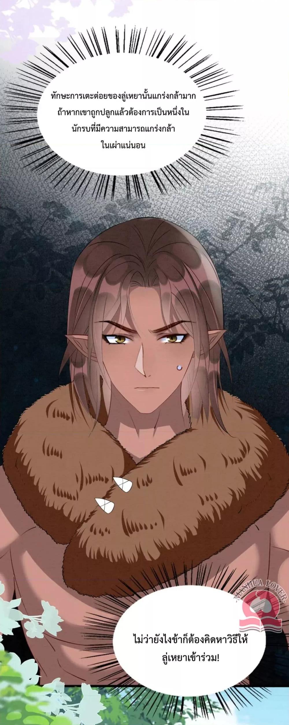 Manga-lc-com อ่านมังงะ อ่านการ์ตูน ออนไลน์ ฟรี Help!TheSnake ตอนที่ 1 2 3 4 5 6 7 8 9 10 11 12 13 14 ฟรี ไม่มีโฆษณา Manga-lc - อ่าน มังงะ อ่าน การ์ตูน ออนไลน์ อ่านมังงะ ฟรี