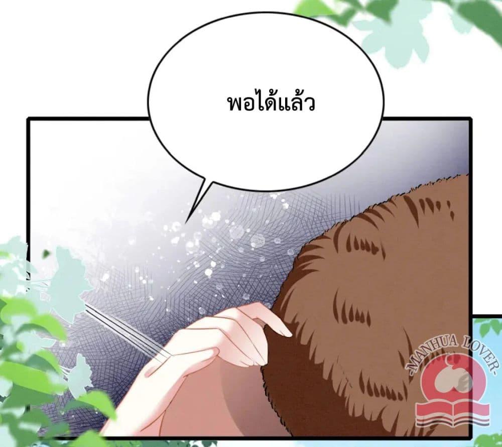 Manga-lc-com อ่านมังงะ อ่านการ์ตูน ออนไลน์ ฟรี Help!TheSnake ตอนที่ 1 2 3 4 5 6 7 8 9 10 11 12 13 14 ฟรี ไม่มีโฆษณา Manga-lc - อ่าน มังงะ อ่าน การ์ตูน ออนไลน์ อ่านมังงะ ฟรี