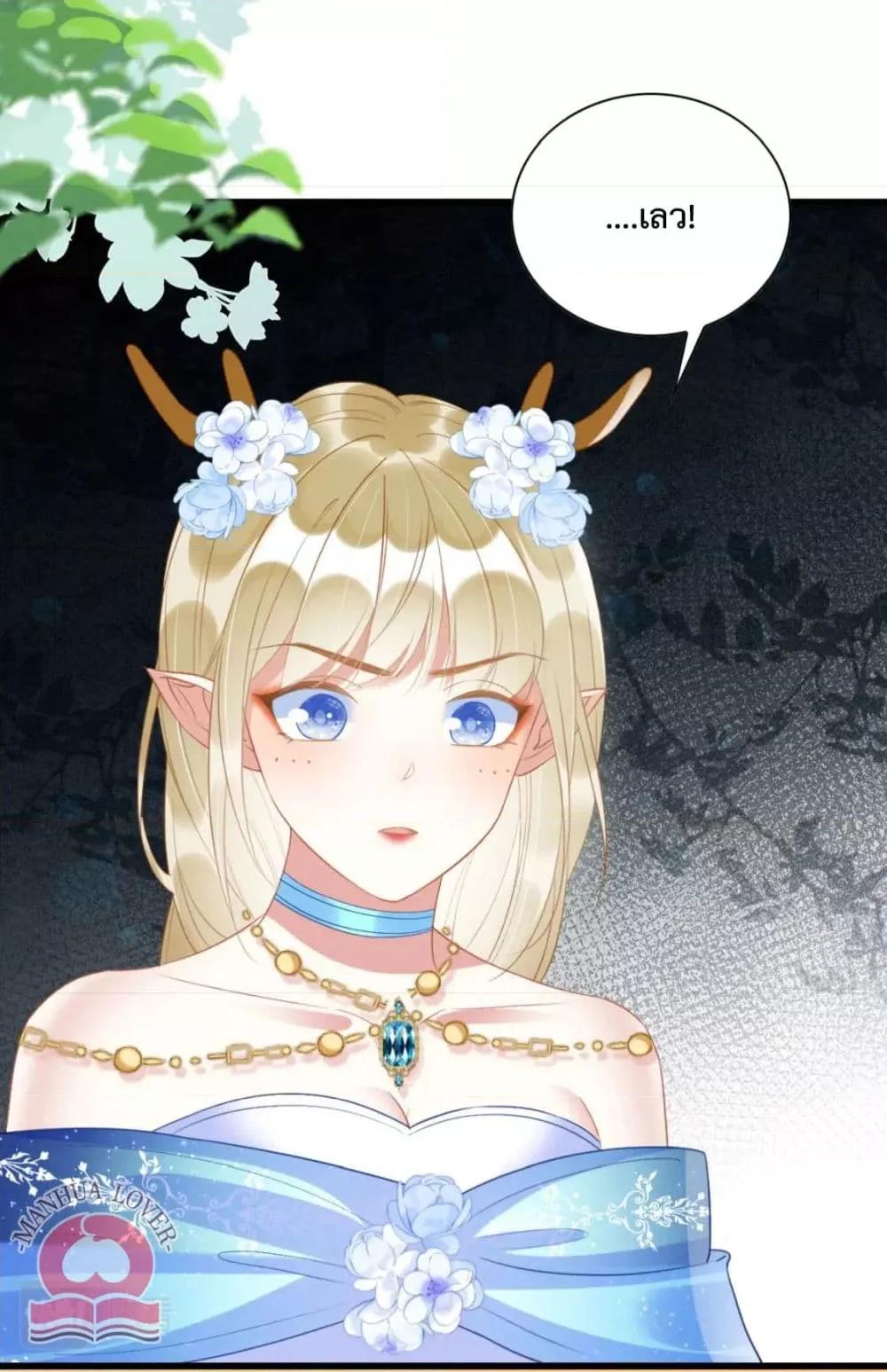 Manga-lc-com อ่านมังงะ อ่านการ์ตูน ออนไลน์ ฟรี Help!TheSnake ตอนที่ 1 2 3 4 5 6 7 8 9 10 11 12 13 14 ฟรี ไม่มีโฆษณา Manga-lc - อ่าน มังงะ อ่าน การ์ตูน ออนไลน์ อ่านมังงะ ฟรี
