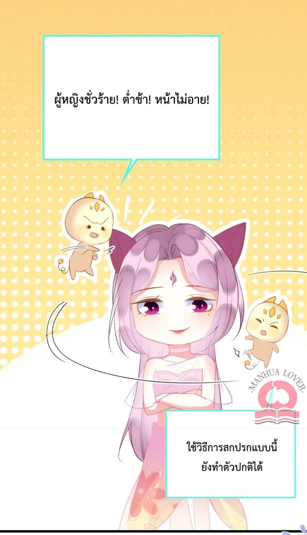 Manga-lc-com อ่านมังงะ อ่านการ์ตูน ออนไลน์ ฟรี Help!TheSnake ตอนที่ 1 2 3 4 5 6 7 8 9 10 11 12 13 14 ฟรี ไม่มีโฆษณา Manga-lc - อ่าน มังงะ อ่าน การ์ตูน ออนไลน์ อ่านมังงะ ฟรี