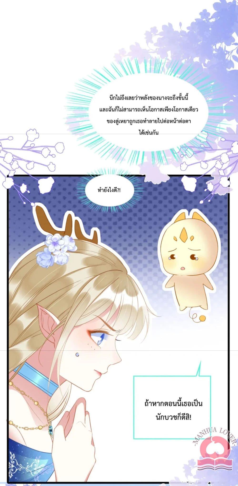 Manga-lc-com อ่านมังงะ อ่านการ์ตูน ออนไลน์ ฟรี Help!TheSnake ตอนที่ 1 2 3 4 5 6 7 8 9 10 11 12 13 14 ฟรี ไม่มีโฆษณา Manga-lc - อ่าน มังงะ อ่าน การ์ตูน ออนไลน์ อ่านมังงะ ฟรี