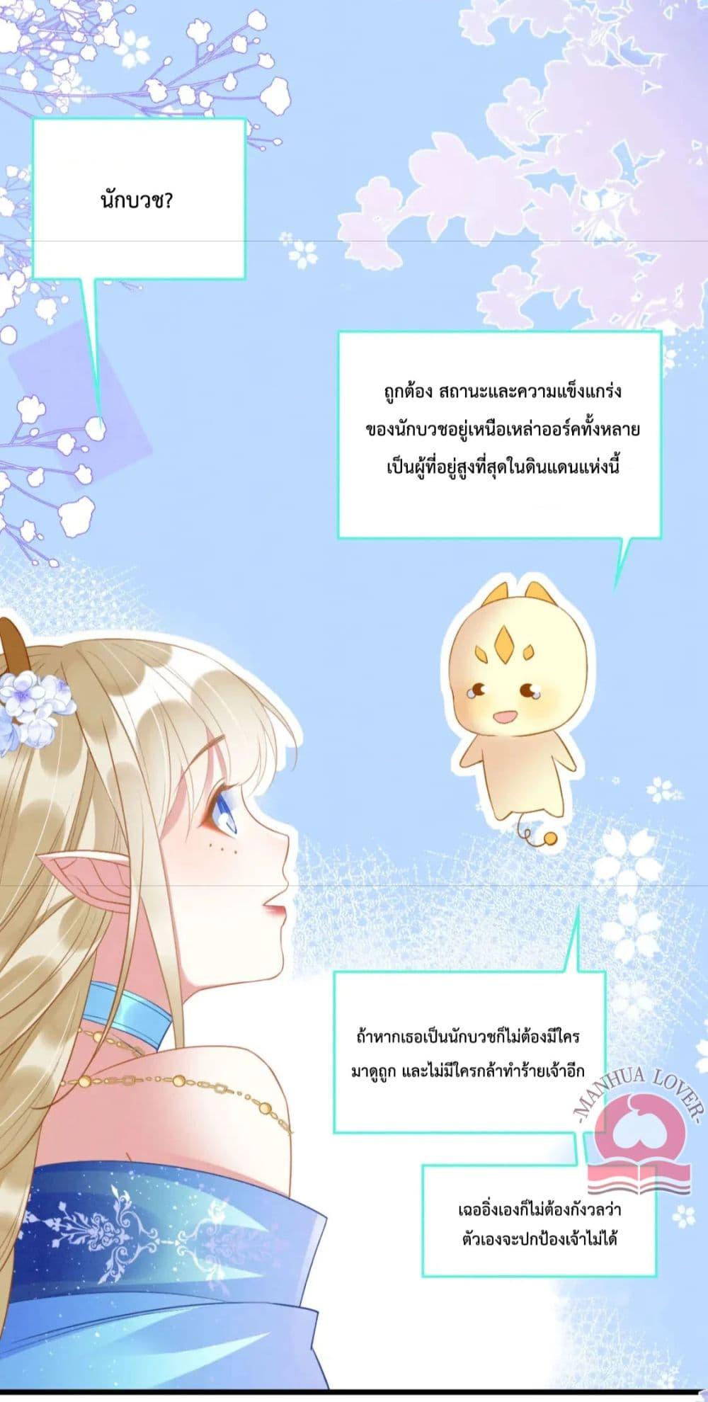 Manga-lc-com อ่านมังงะ อ่านการ์ตูน ออนไลน์ ฟรี Help!TheSnake ตอนที่ 1 2 3 4 5 6 7 8 9 10 11 12 13 14 ฟรี ไม่มีโฆษณา Manga-lc - อ่าน มังงะ อ่าน การ์ตูน ออนไลน์ อ่านมังงะ ฟรี