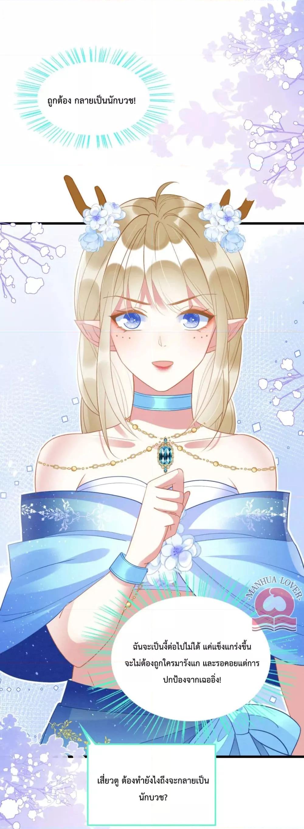 Manga-lc-com อ่านมังงะ อ่านการ์ตูน ออนไลน์ ฟรี Help!TheSnake ตอนที่ 1 2 3 4 5 6 7 8 9 10 11 12 13 14 ฟรี ไม่มีโฆษณา Manga-lc - อ่าน มังงะ อ่าน การ์ตูน ออนไลน์ อ่านมังงะ ฟรี