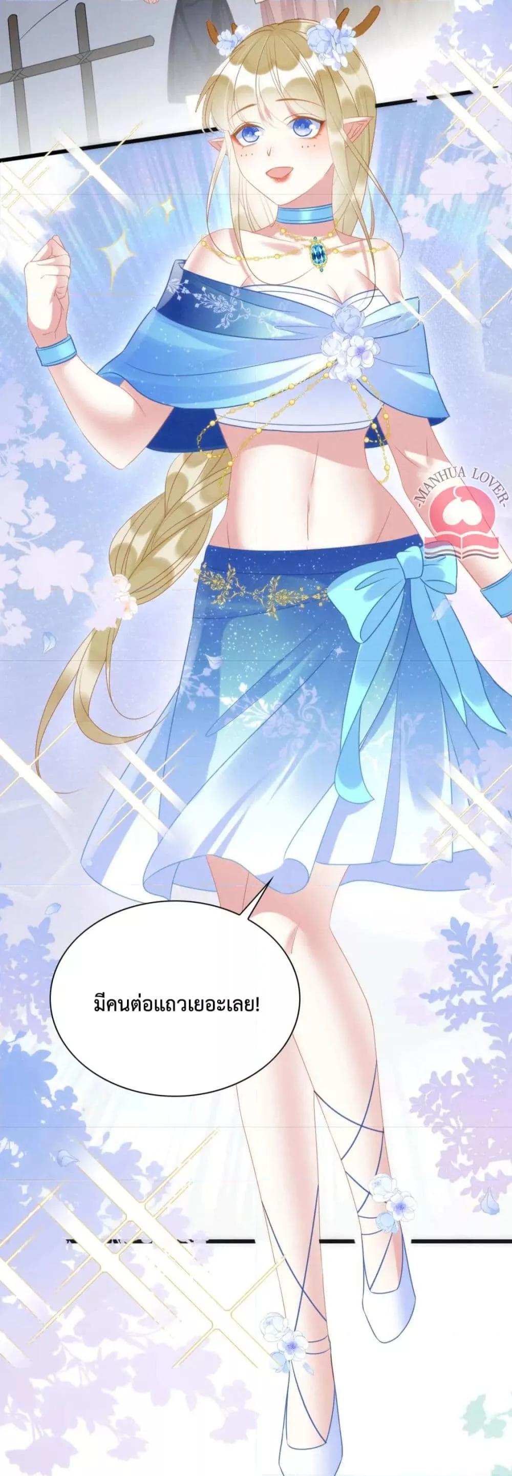 Manga-lc-com อ่านมังงะ อ่านการ์ตูน ออนไลน์ ฟรี Help!TheSnake ตอนที่ 1 2 3 4 5 6 7 8 9 10 11 12 13 14 ฟรี ไม่มีโฆษณา Manga-lc - อ่าน มังงะ อ่าน การ์ตูน ออนไลน์ อ่านมังงะ ฟรี