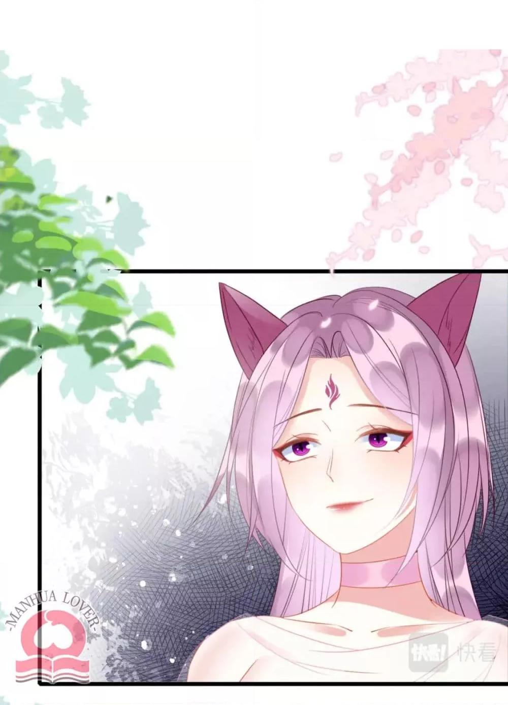 Manga-lc-com อ่านมังงะ อ่านการ์ตูน ออนไลน์ ฟรี Help!TheSnake ตอนที่ 1 2 3 4 5 6 7 8 9 10 11 12 13 14 ฟรี ไม่มีโฆษณา Manga-lc - อ่าน มังงะ อ่าน การ์ตูน ออนไลน์ อ่านมังงะ ฟรี