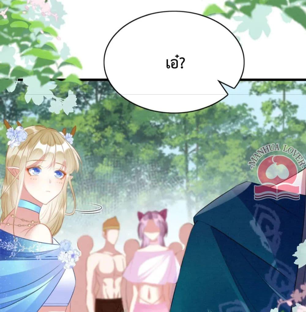 Manga-lc-com อ่านมังงะ อ่านการ์ตูน ออนไลน์ ฟรี Help!TheSnake ตอนที่ 1 2 3 4 5 6 7 8 9 10 11 12 13 14 ฟรี ไม่มีโฆษณา Manga-lc - อ่าน มังงะ อ่าน การ์ตูน ออนไลน์ อ่านมังงะ ฟรี