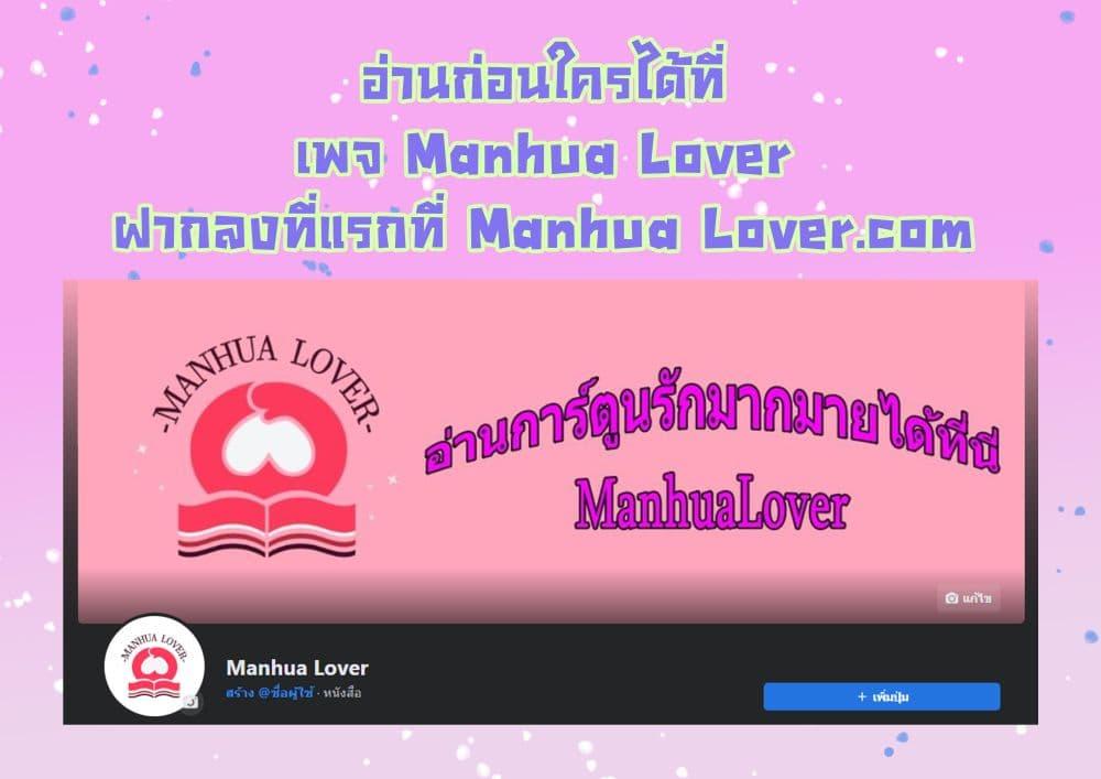 Manga-lc-com อ่านมังงะ อ่านการ์ตูน ออนไลน์ ฟรี Help!TheSnake ตอนที่ 1 2 3 4 5 6 7 8 9 10 11 12 13 14 ฟรี ไม่มีโฆษณา Manga-lc - อ่าน มังงะ อ่าน การ์ตูน ออนไลน์ อ่านมังงะ ฟรี