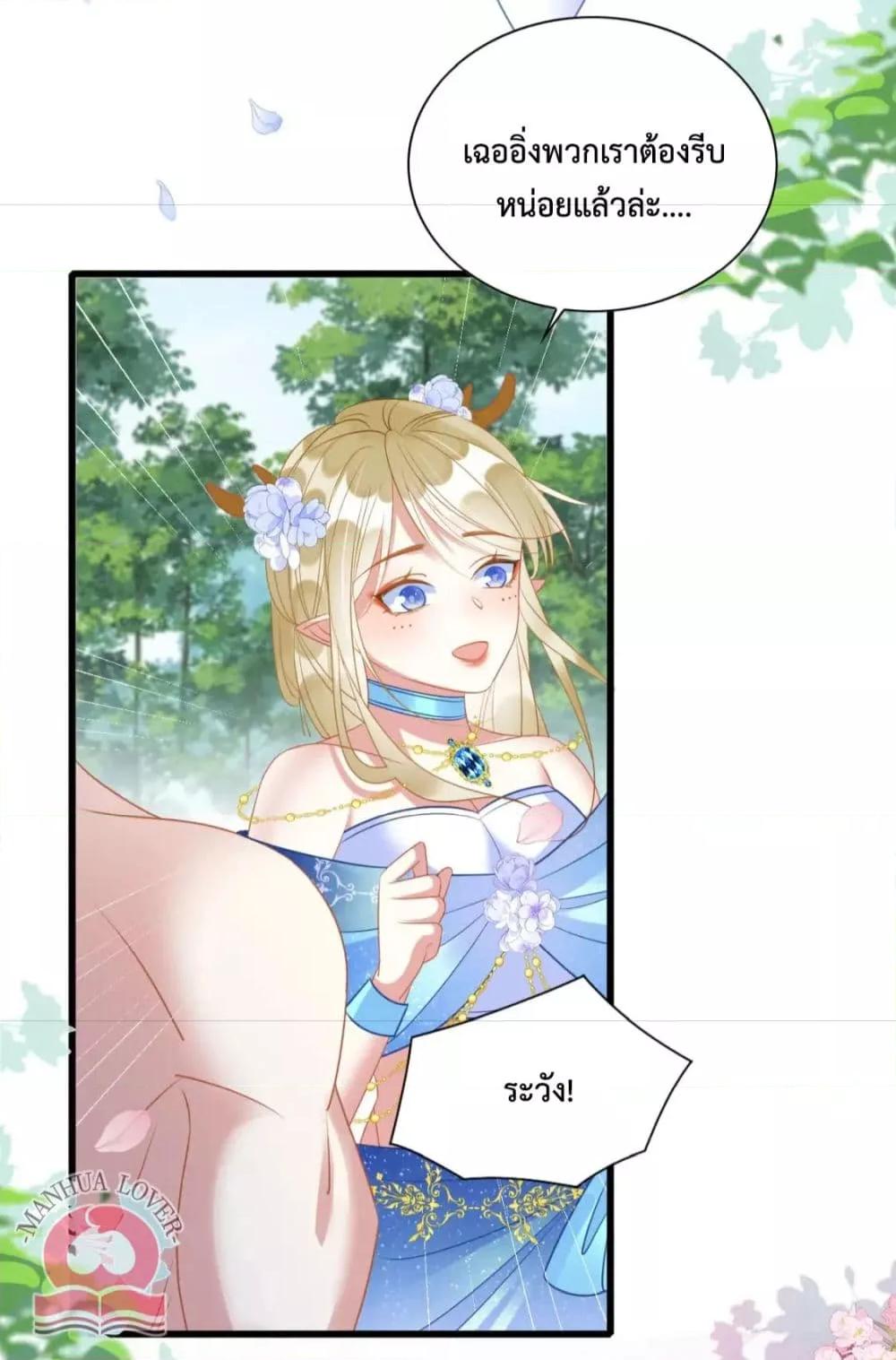 Manga-lc-com อ่านมังงะ อ่านการ์ตูน ออนไลน์ ฟรี Help!TheSnake ตอนที่ 1 2 3 4 5 6 7 8 9 10 11 12 13 14 ฟรี ไม่มีโฆษณา Manga-lc - อ่าน มังงะ อ่าน การ์ตูน ออนไลน์ อ่านมังงะ ฟรี