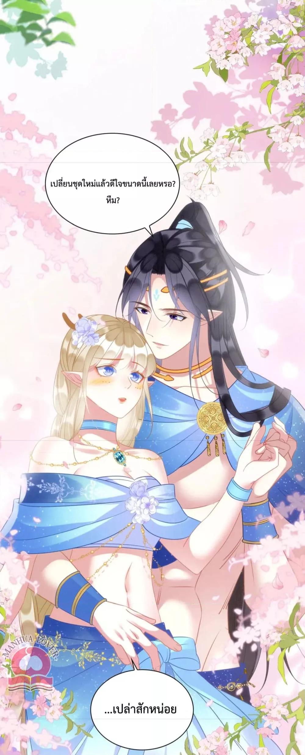 Manga-lc-com อ่านมังงะ อ่านการ์ตูน ออนไลน์ ฟรี Help!TheSnake ตอนที่ 1 2 3 4 5 6 7 8 9 10 11 12 13 14 ฟรี ไม่มีโฆษณา Manga-lc - อ่าน มังงะ อ่าน การ์ตูน ออนไลน์ อ่านมังงะ ฟรี